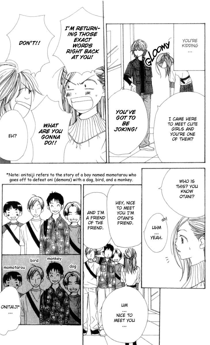 Read Lovely★Complex Manga Online