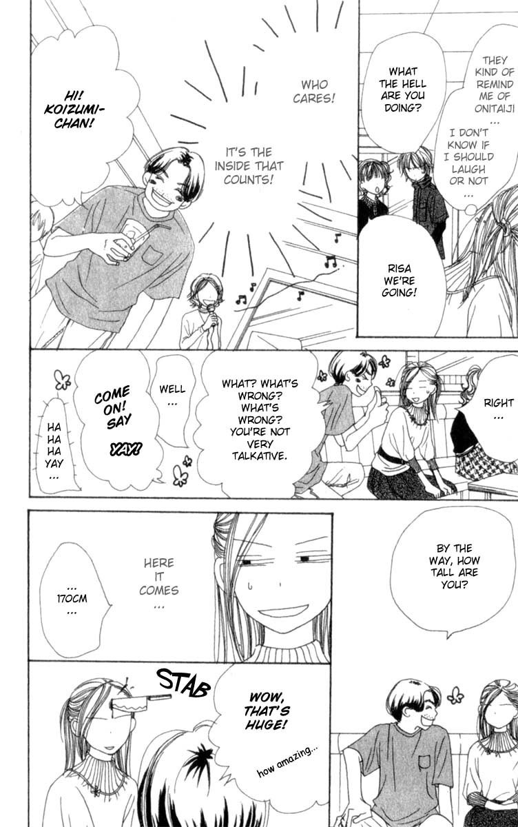 Read Lovely★Complex Manga Online