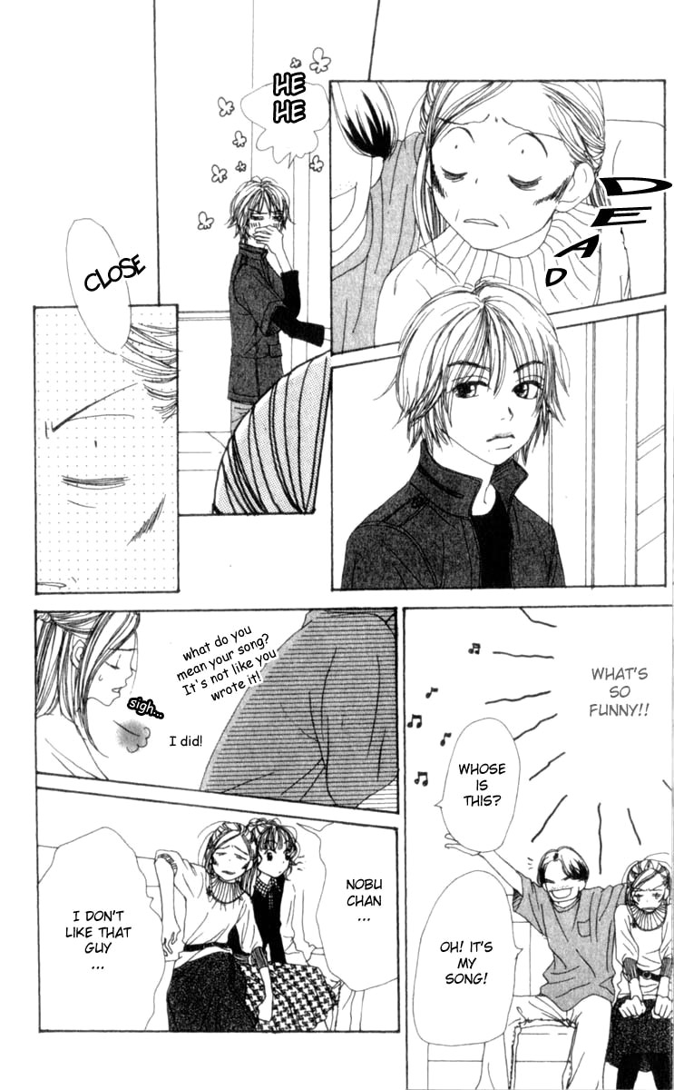 Read Lovely★Complex Manga Online