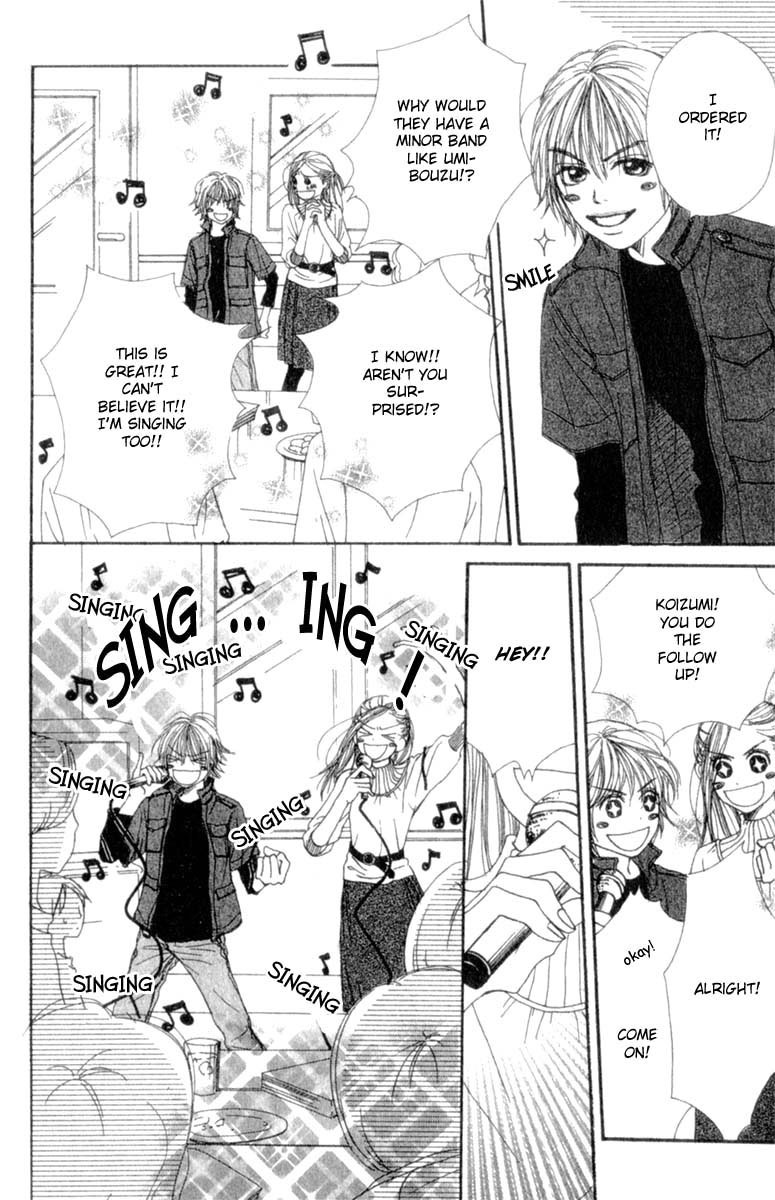 Read Lovely★Complex Manga Online