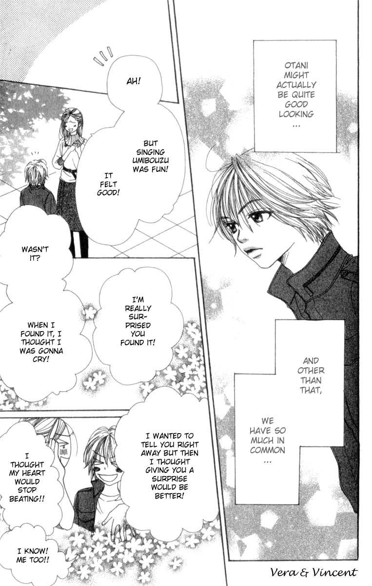 Read Lovely★Complex Manga Online