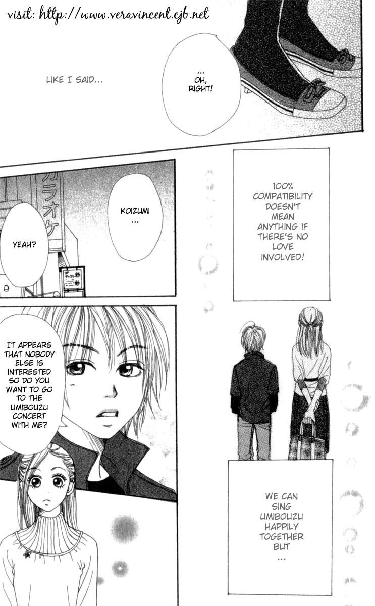 Read Lovely★Complex Manga Online