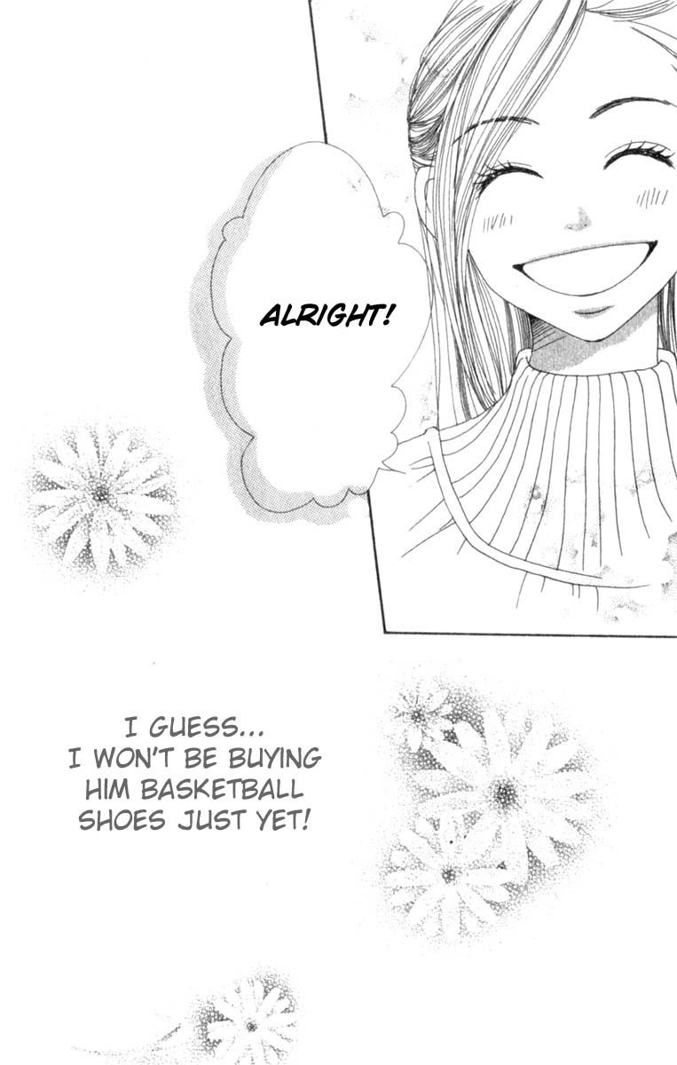 Read Lovely★Complex Manga Online