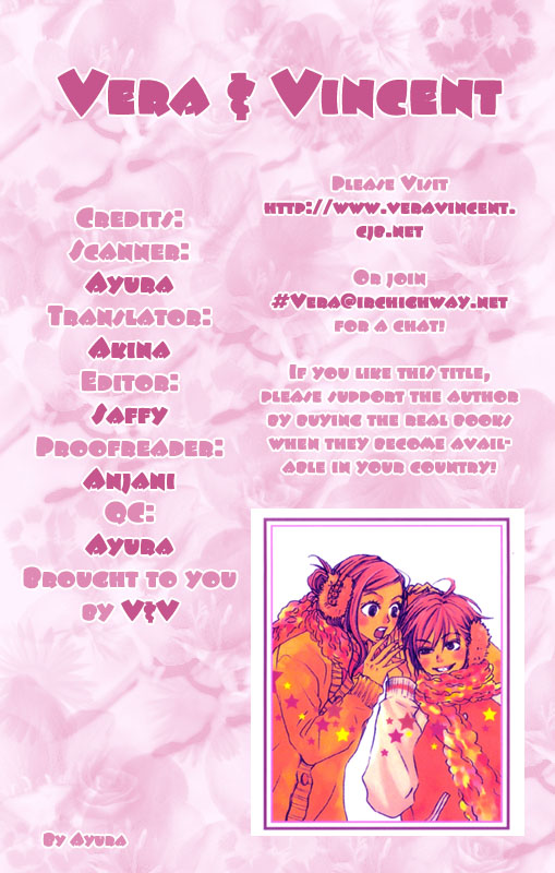 Read Lovely★Complex Manga Online