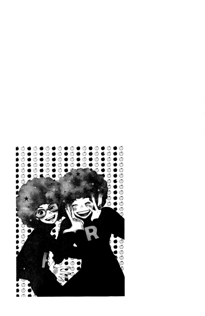 Read Lovely★Complex Manga Online