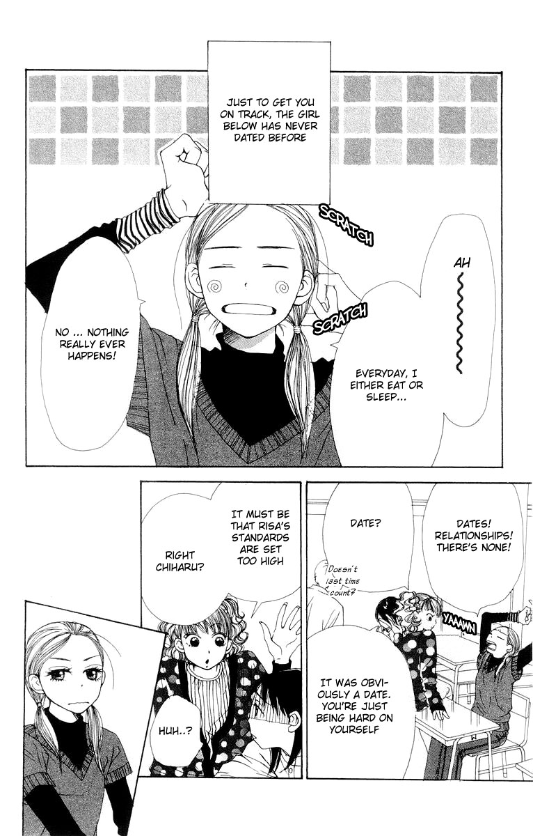 Read Lovely★Complex Manga Online