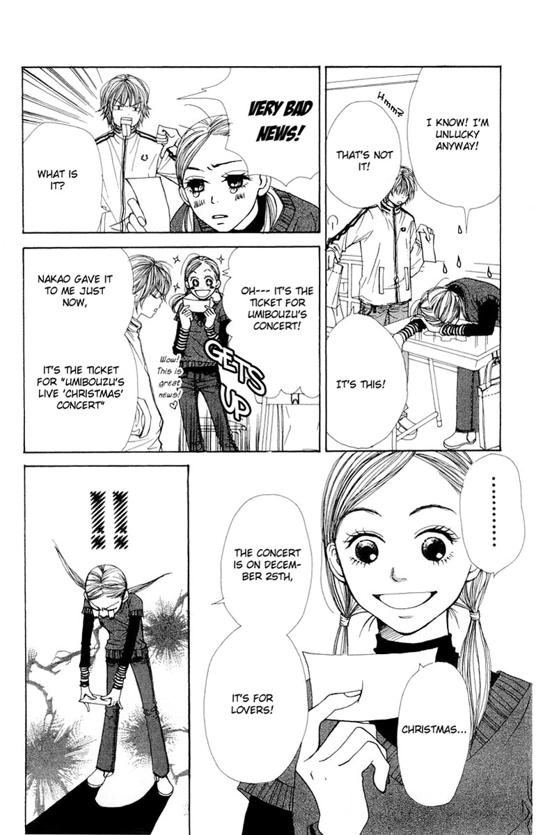 Read Lovely★Complex Manga Online