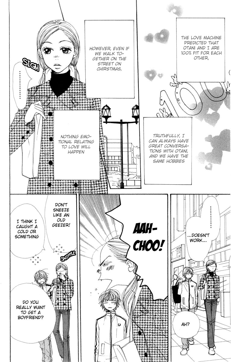 Read Lovely★Complex Manga Online