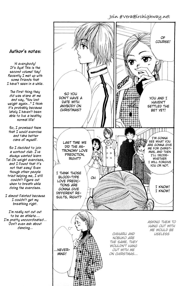Read Lovely★Complex Manga Online