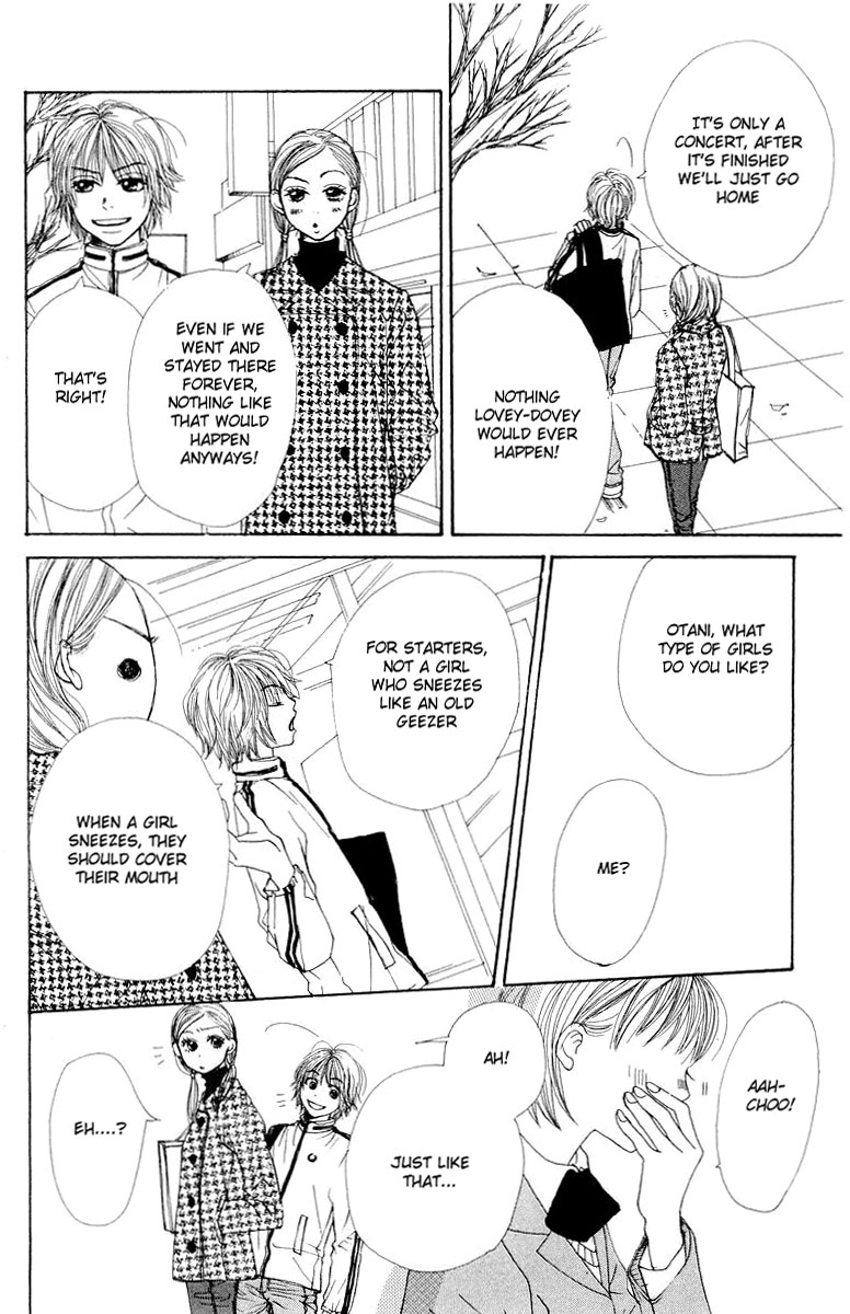 Read Lovely★Complex Manga Online