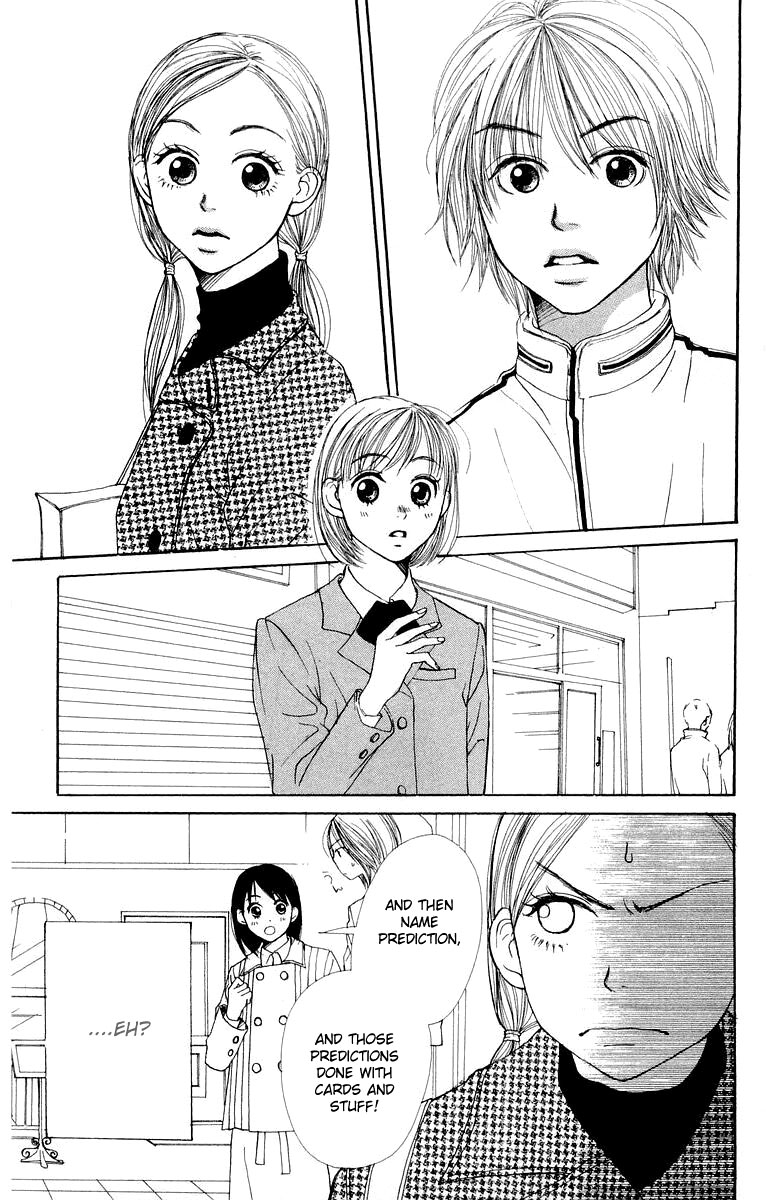 Read Lovely★Complex Manga Online