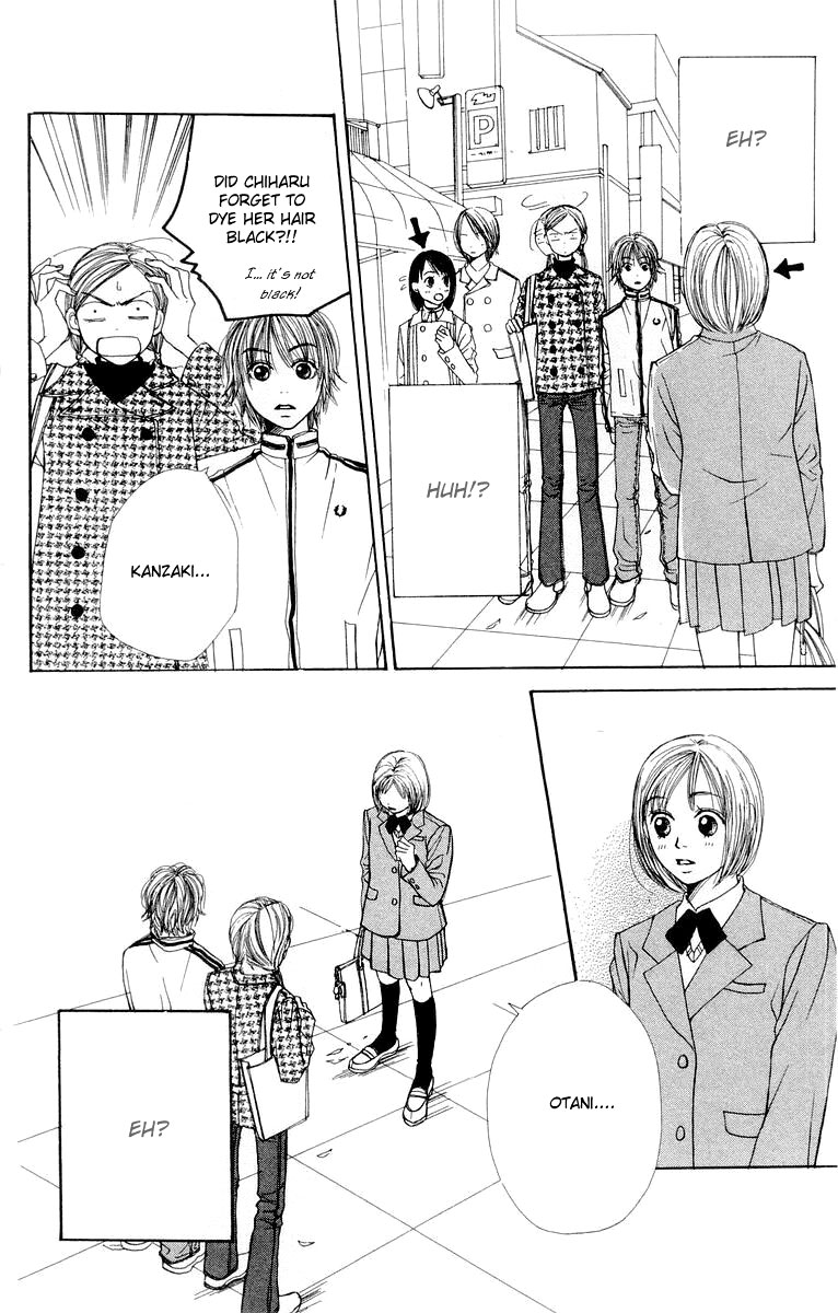 Read Lovely★Complex Manga Online