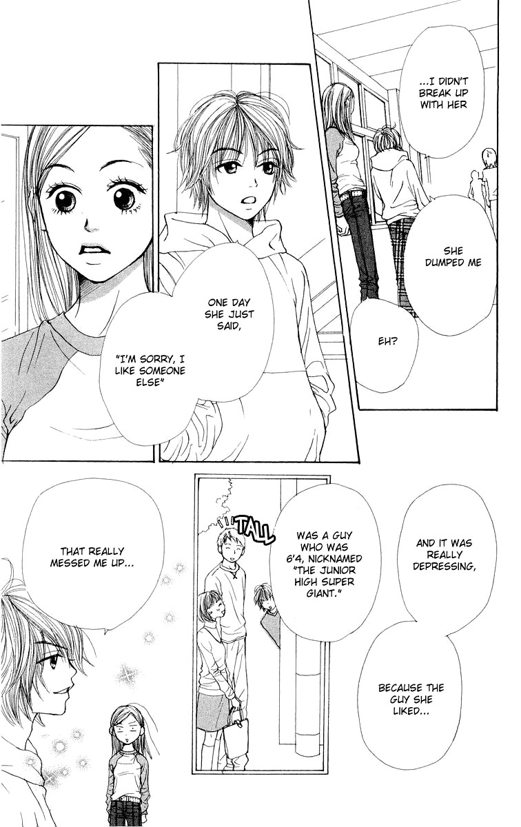 Read Lovely★Complex Manga Online