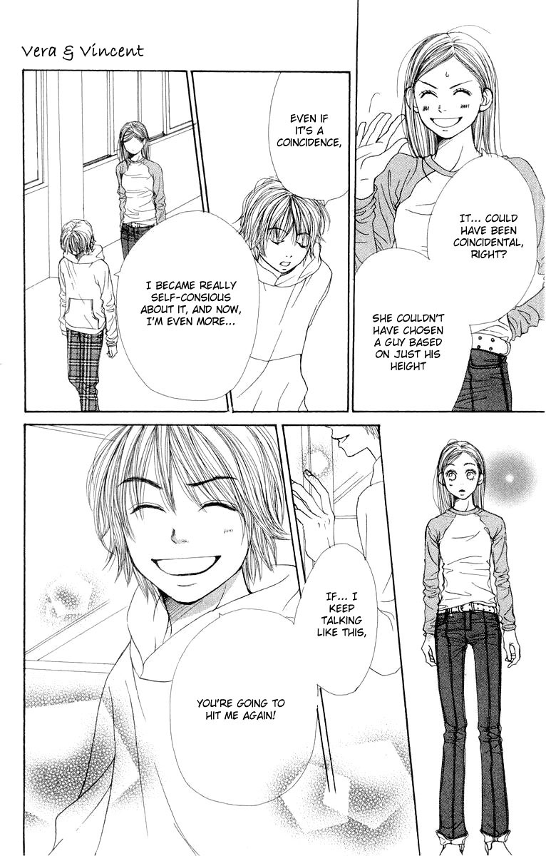 Read Lovely★Complex Manga Online