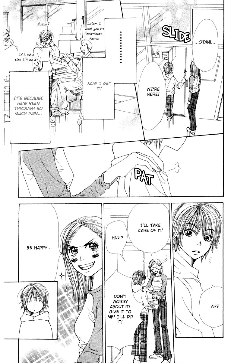 Read Lovely★Complex Manga Online