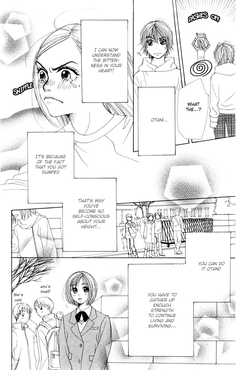 Read Lovely★Complex Manga Online