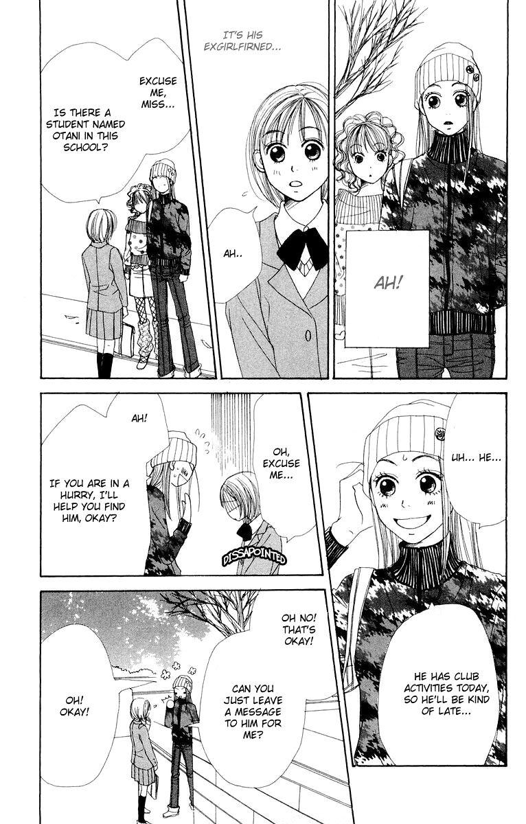 Read Lovely★Complex Manga Online