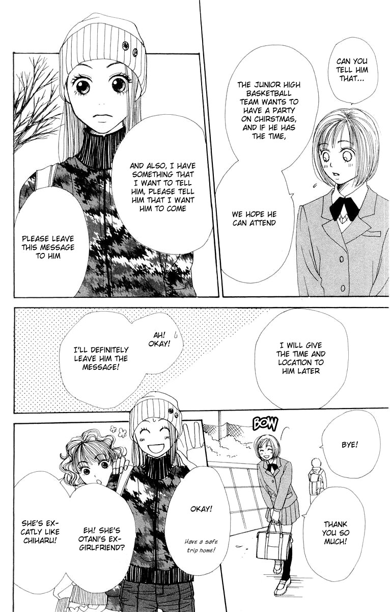 Read Lovely★Complex Manga Online