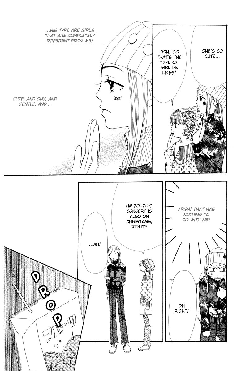 Read Lovely★Complex Manga Online