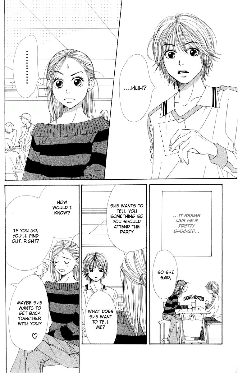 Read Lovely★Complex Manga Online