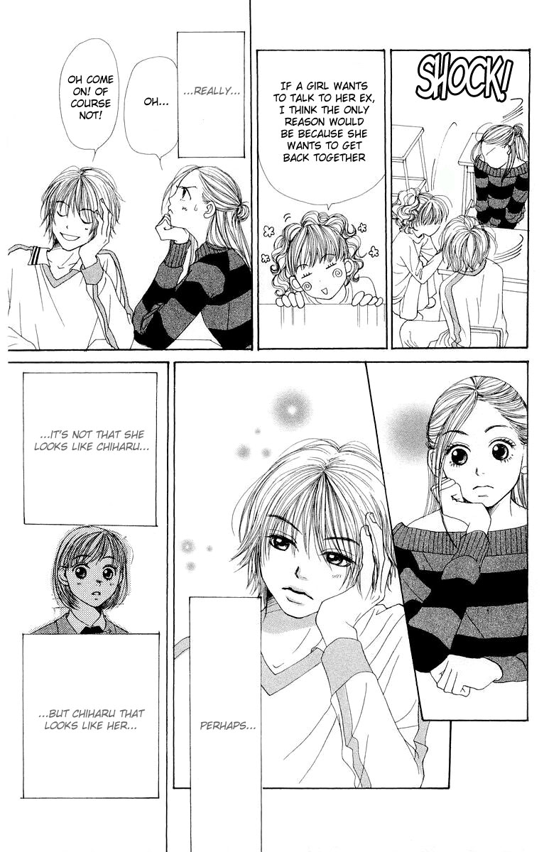 Read Lovely★Complex Manga Online