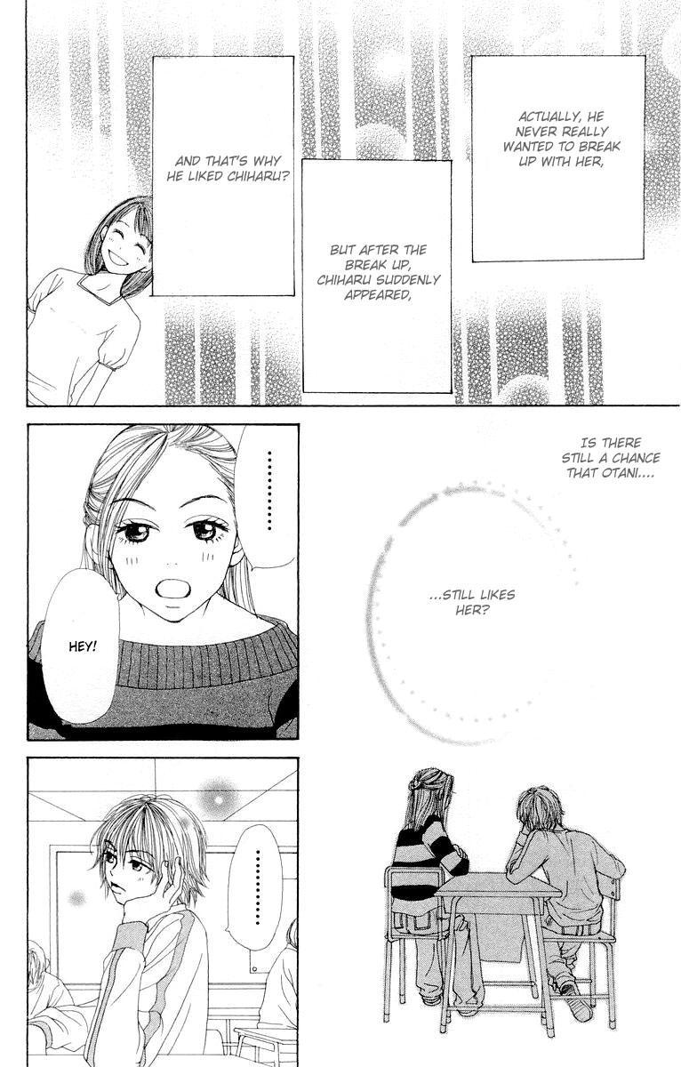 Read Lovely★Complex Manga Online