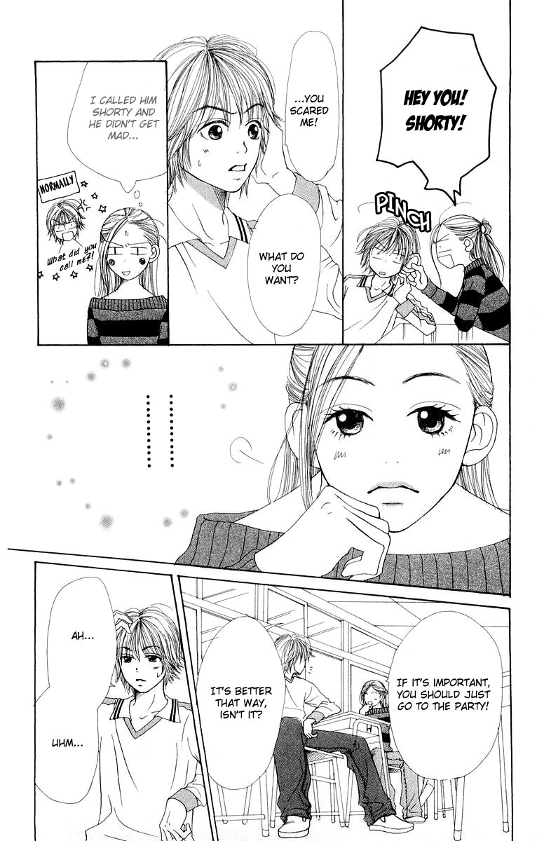 Read Lovely★Complex Manga Online