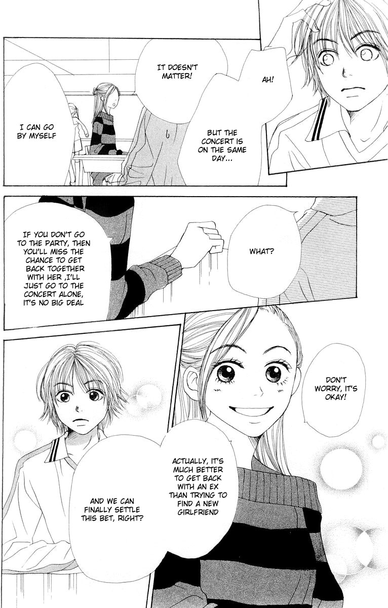 Read Lovely★Complex Manga Online