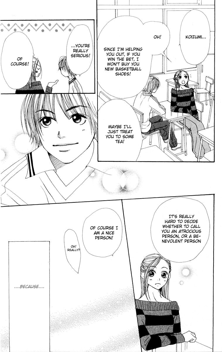 Read Lovely★Complex Manga Online