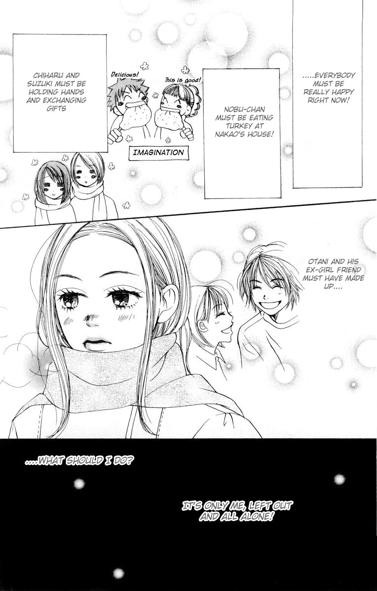 Read Lovely★Complex Manga Online