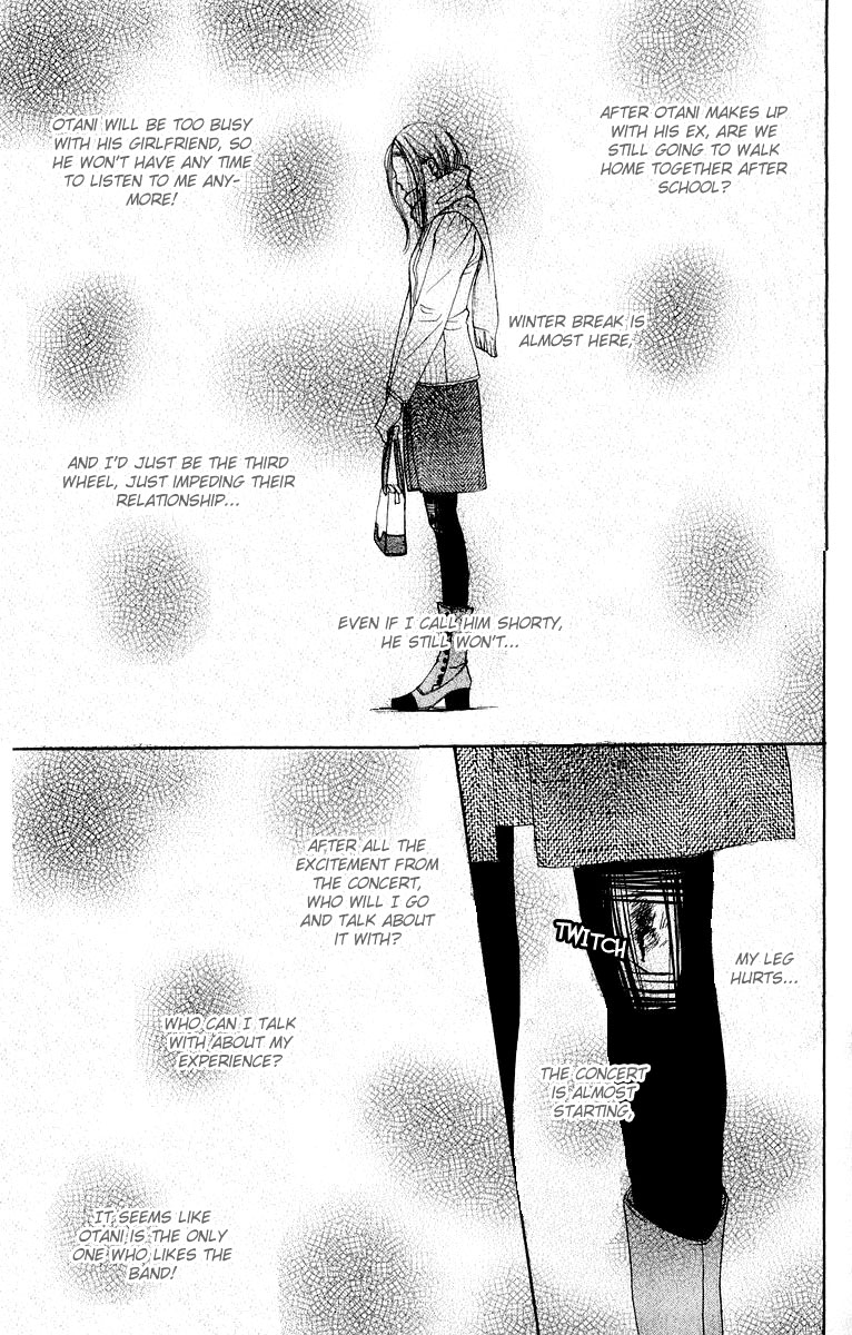 Read Lovely★Complex Manga Online