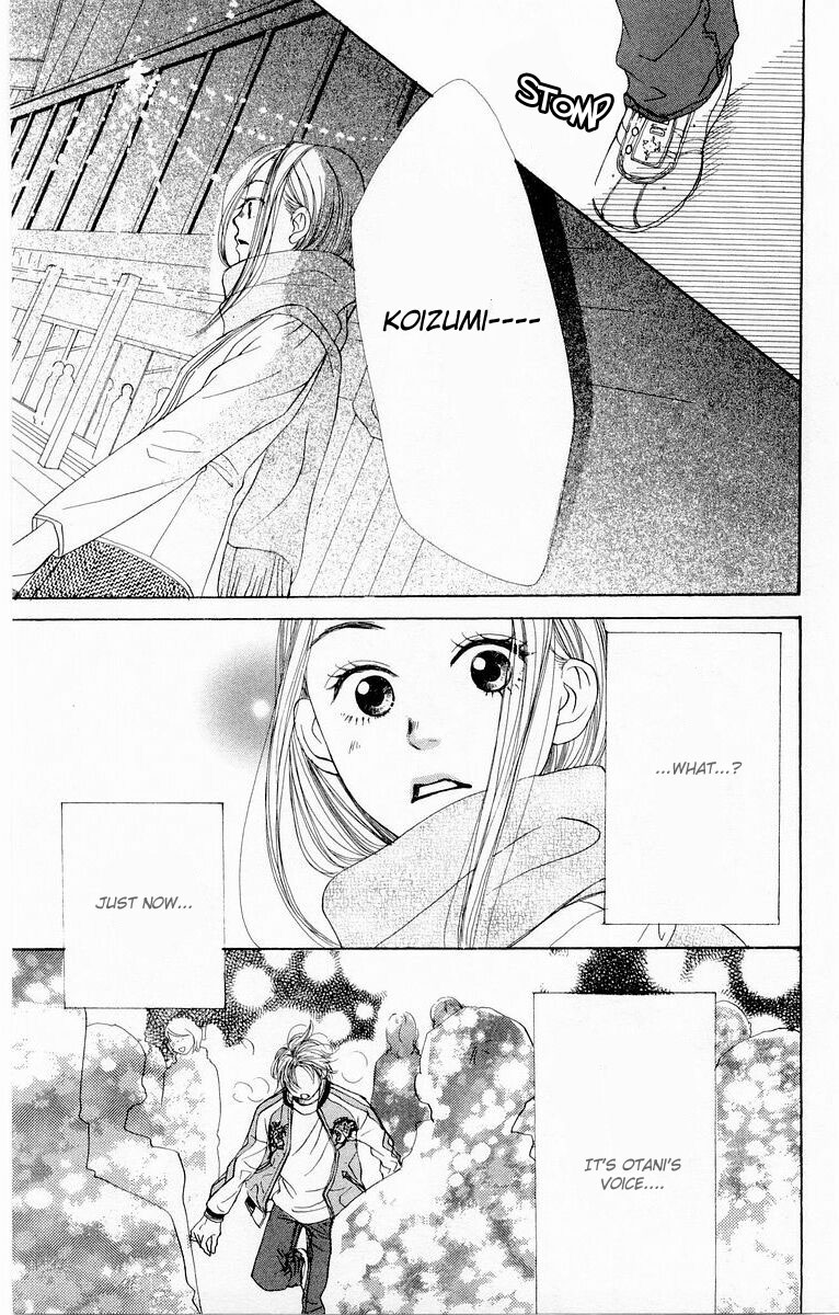 Read Lovely★Complex Manga Online