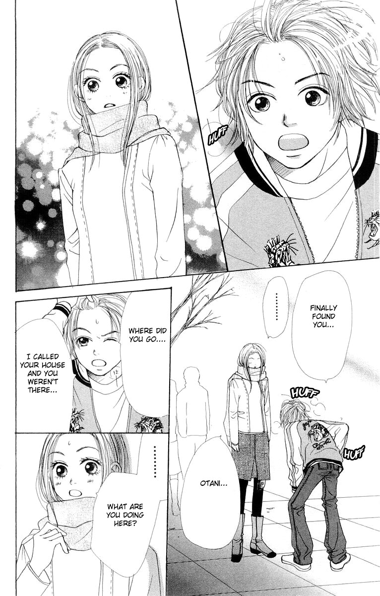 Read Lovely★Complex Manga Online
