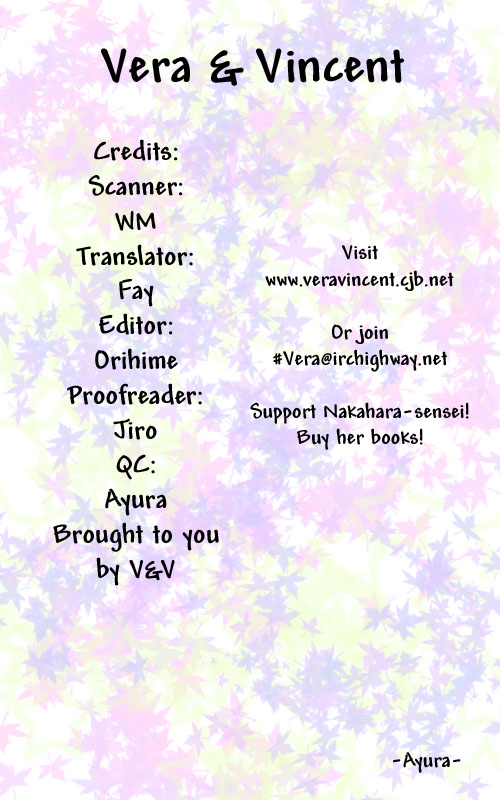 Read Lovely★Complex Manga Online