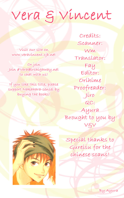 Read Lovely★Complex Manga Online