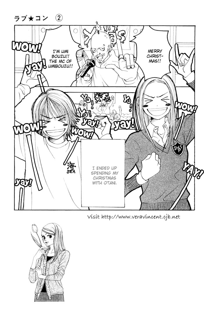 Read Lovely★Complex Manga Online