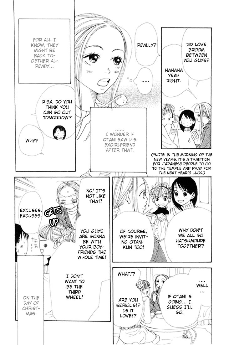 Read Lovely★Complex Manga Online