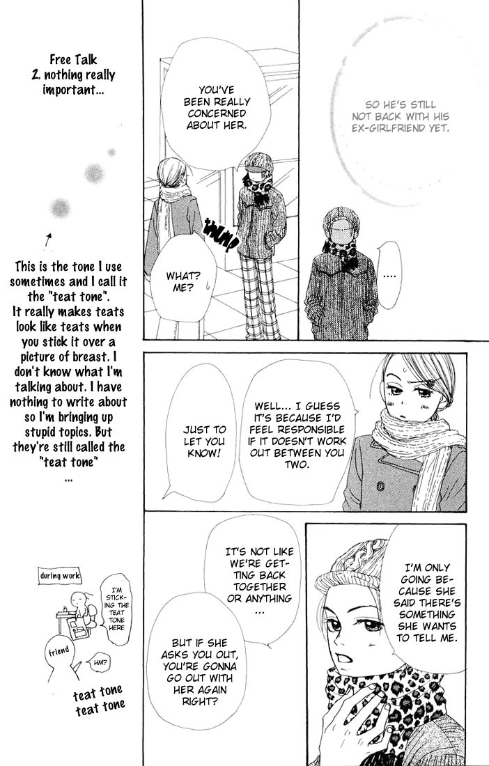 Read Lovely★Complex Manga Online