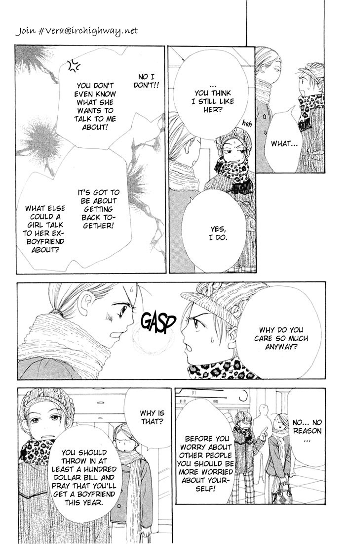 Read Lovely★Complex Manga Online