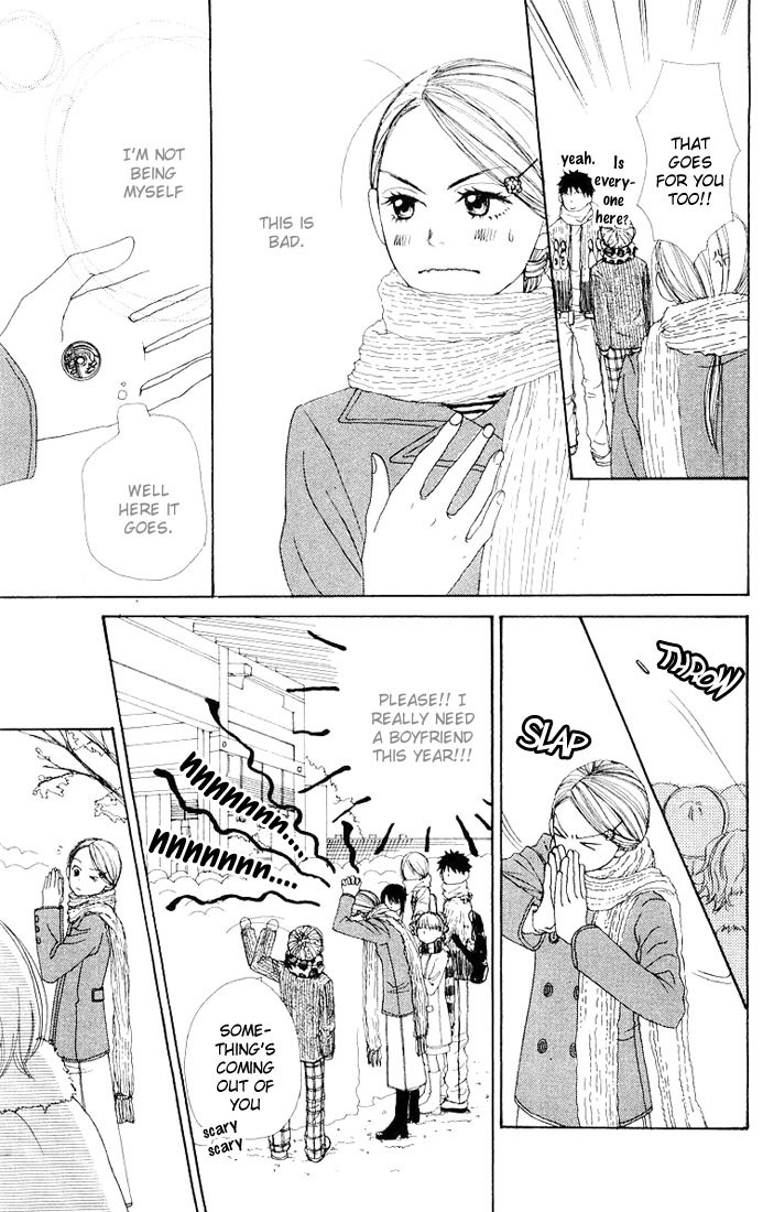 Read Lovely★Complex Manga Online