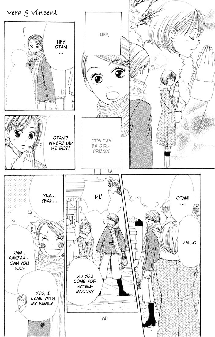 Read Lovely★Complex Manga Online