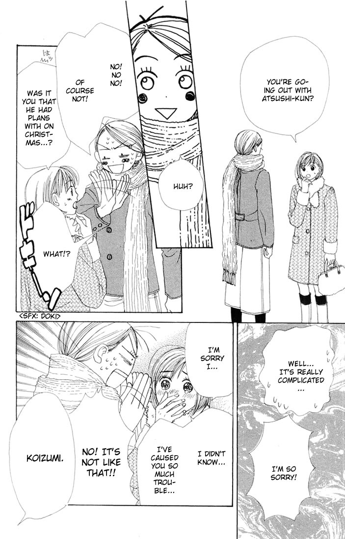 Read Lovely★Complex Manga Online