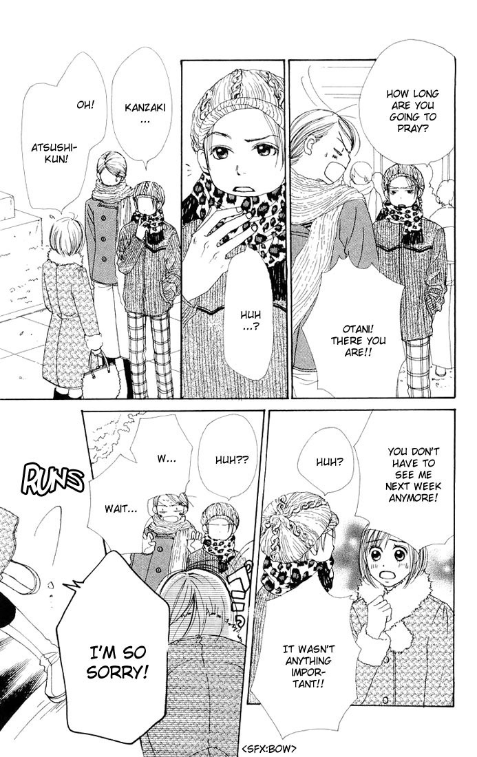 Read Lovely★Complex Manga Online