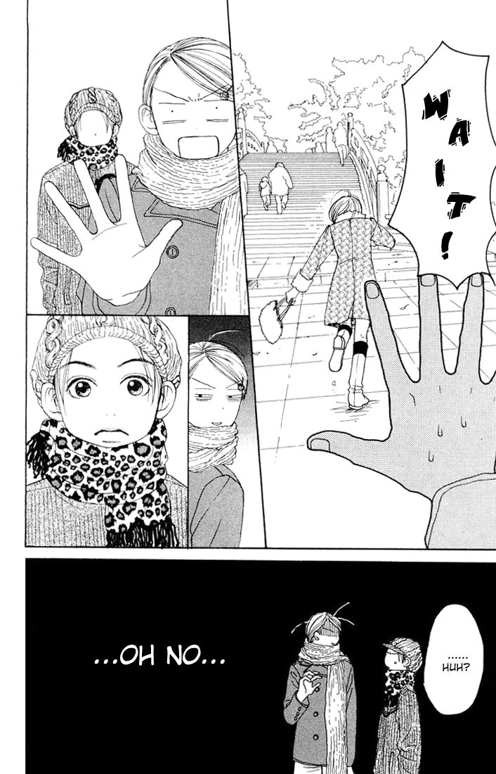 Read Lovely★Complex Manga Online