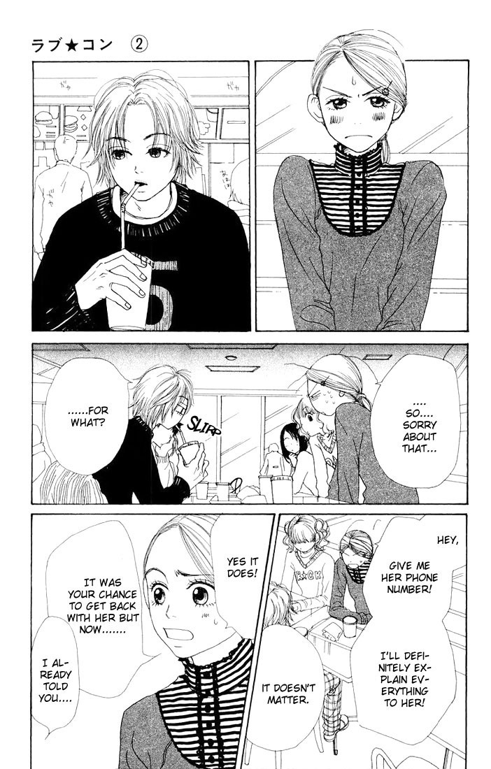 Read Lovely★Complex Manga Online