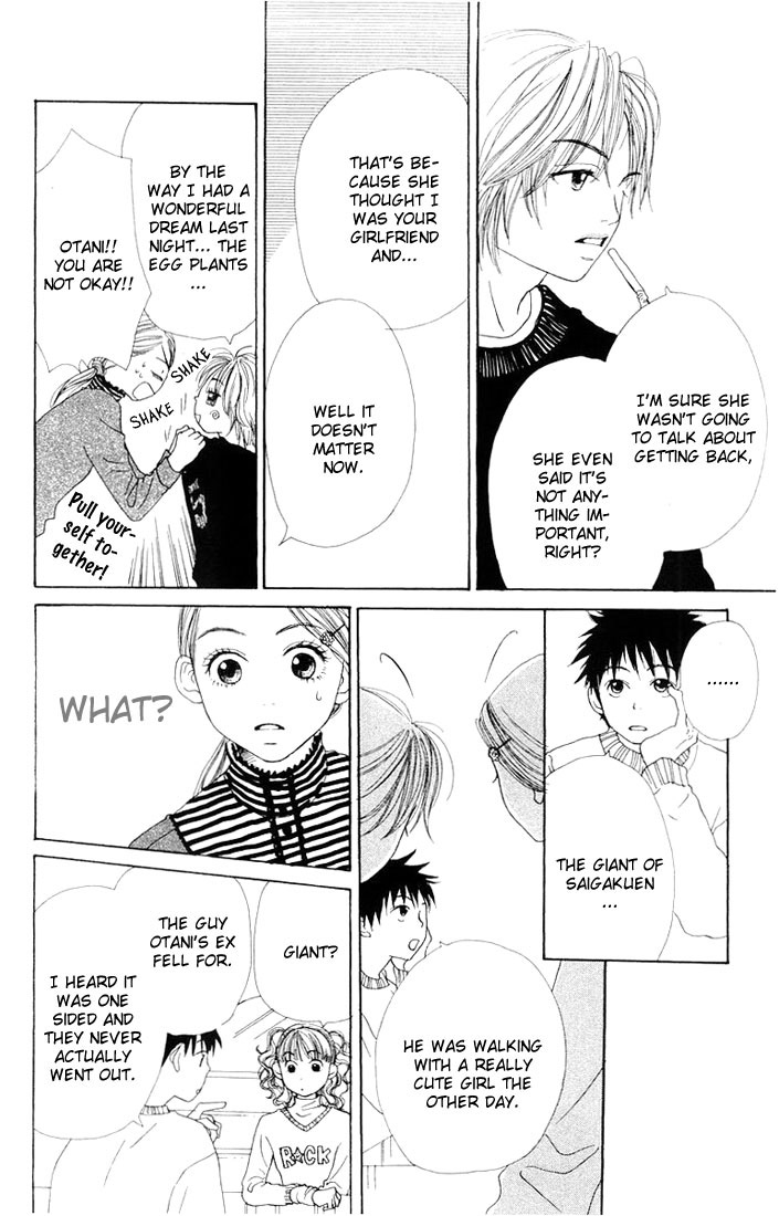 Read Lovely★Complex Manga Online