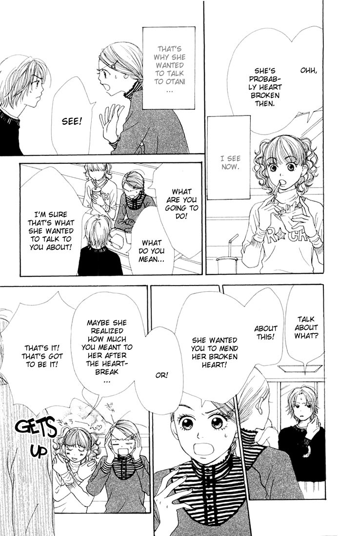 Read Lovely★Complex Manga Online