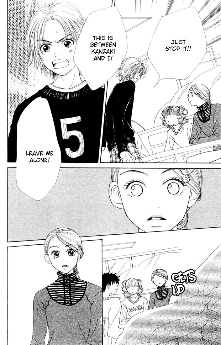 Read Lovely★Complex Manga Online