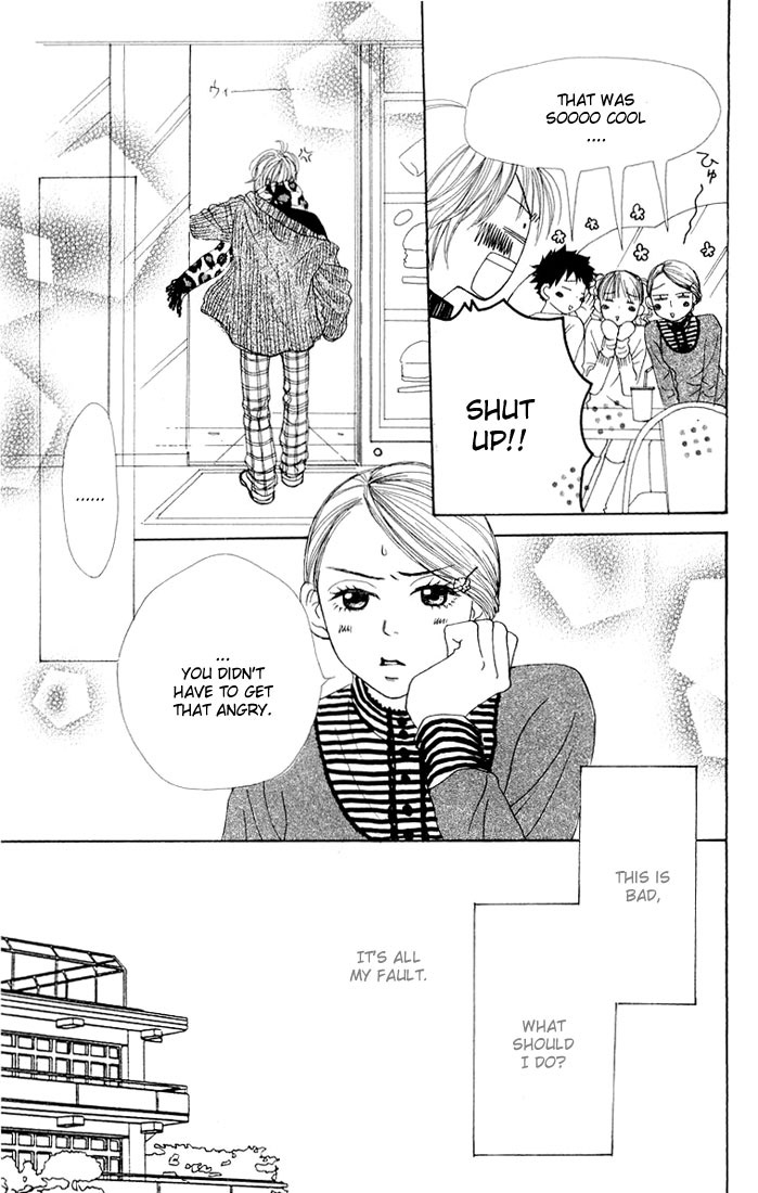 Read Lovely★Complex Manga Online