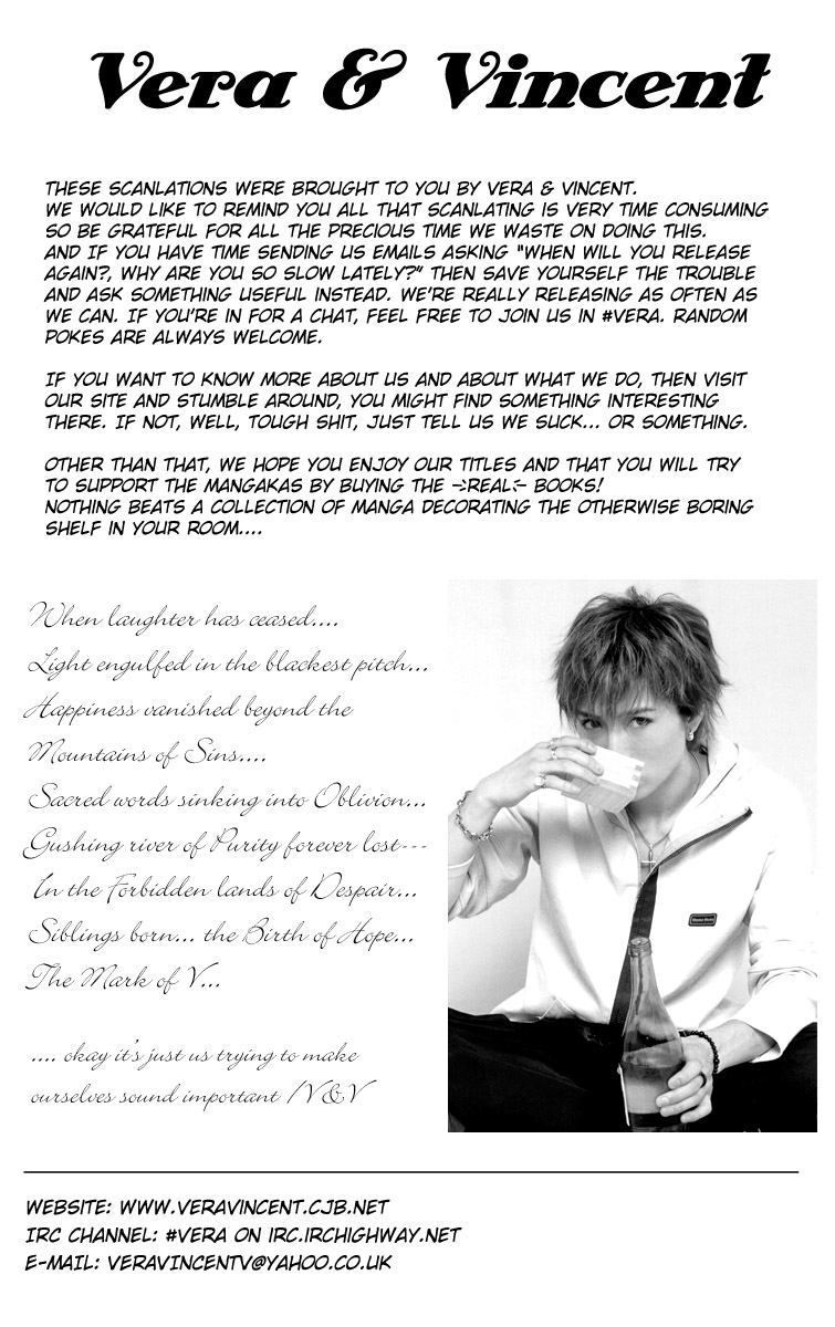 Read Lovely★Complex Manga Online